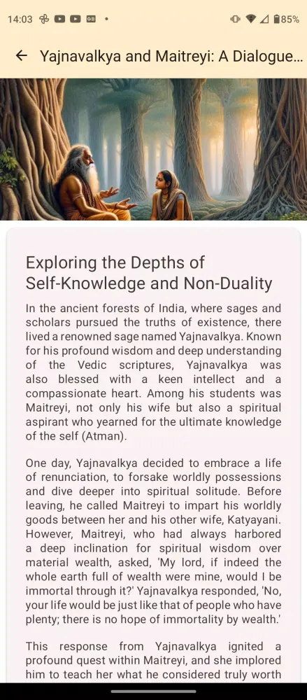 Vedic Guru Ekran Görüntüleri