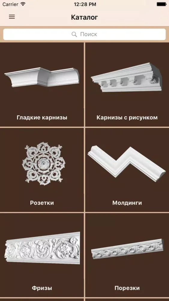 Screenshot di ДИКАРТ завод гипсовой лепнины
