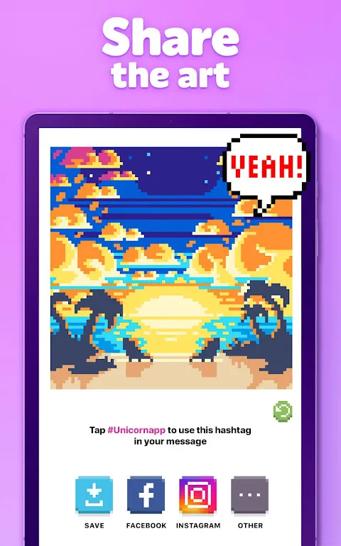 UNICORN Screenshots