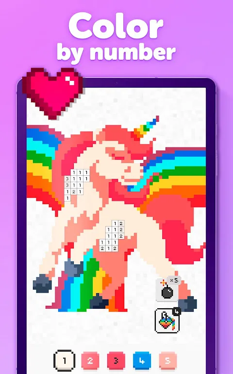 UNICORN Screenshots