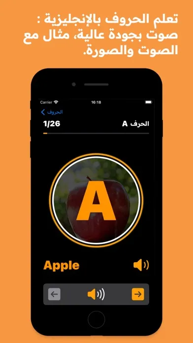 Скриншоты Learn English Alphabet ABC