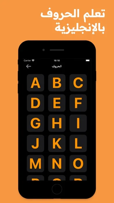 Скриншоты Learn English Alphabet ABC