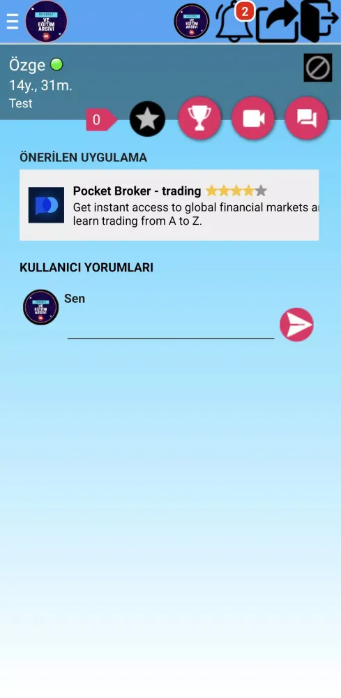İnternet ve Eğitim Arşivi スクリーンショット