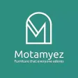 Motamayez - متميز للأثاث