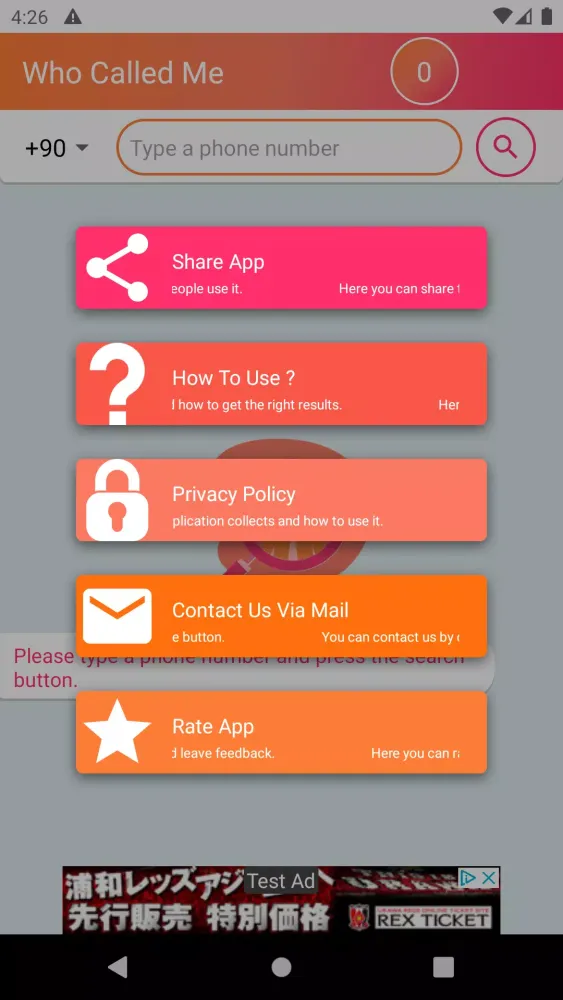 Who's Call Me Screenshots