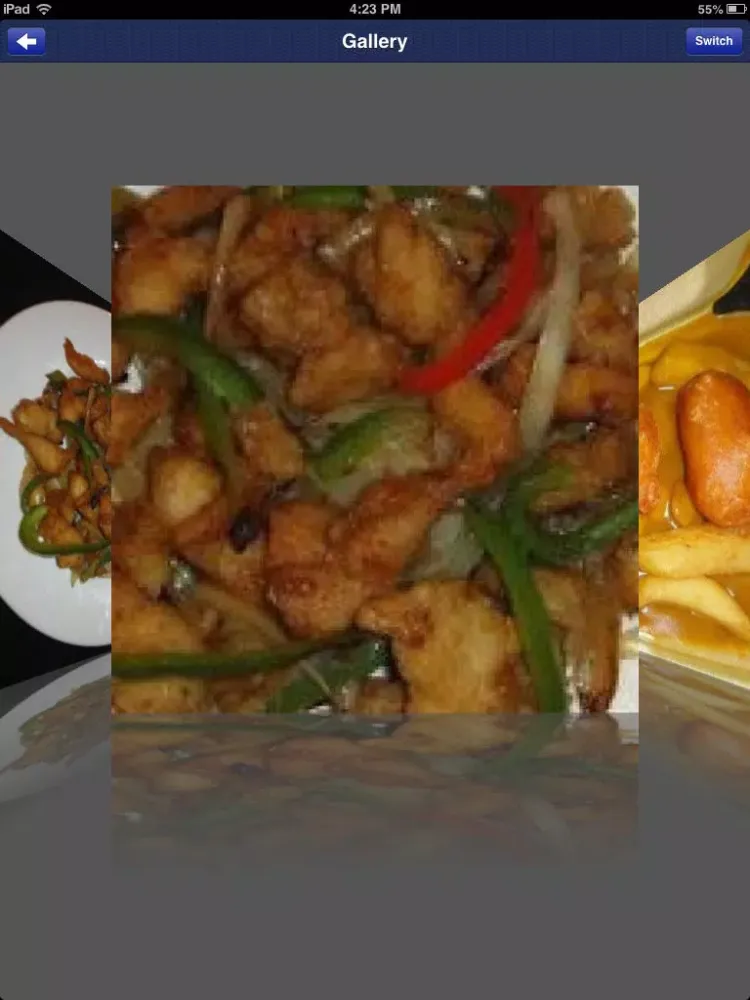 صور Rice Bowl iPad 