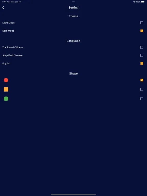 Color Blind Game 色盲遊戲 iPad 應用截圖