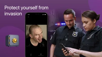 the mobile device secure guard应用截图