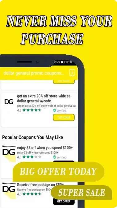 Coupon Deals - Dollar General应用截图