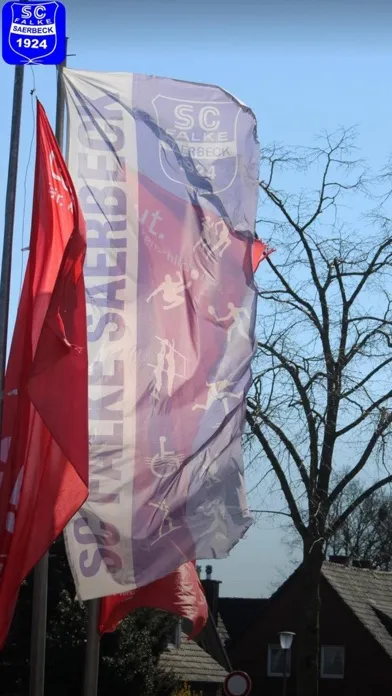 Falke Saerbeck應用截圖