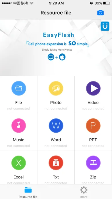 Captures d'écran de i-EasyFlash