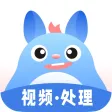 龙猫工具大师-素材文案提取&文本转语音&智能提词器&AI创作