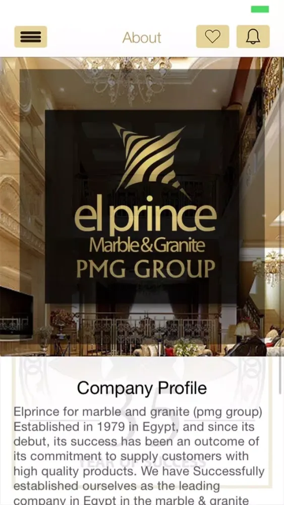 تصاویر Elprince Marble and Granite