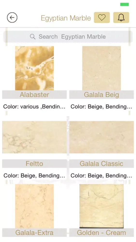 تصاویر Elprince Marble and Granite