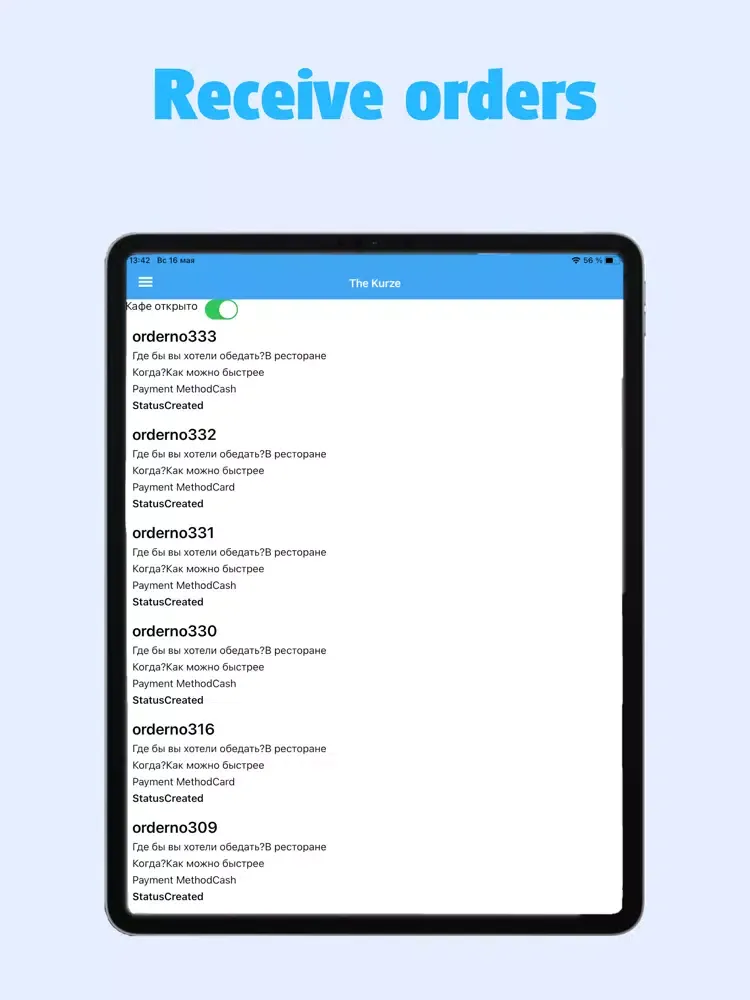 NoQ Owner iPad  Screenshots