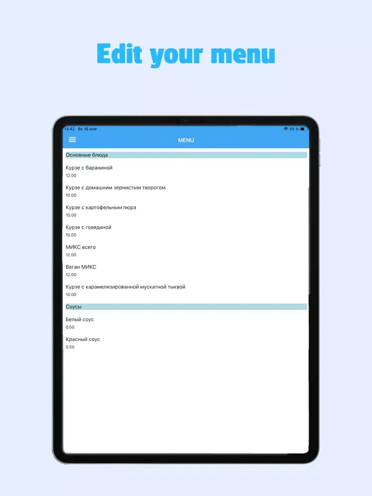 NoQ Owner iPad  Screenshots