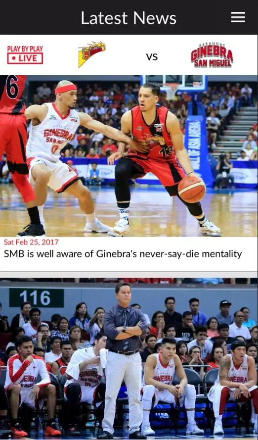 PBA - The App Screenshots