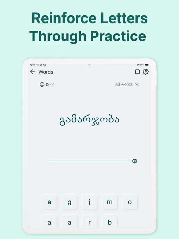 Kartuli - georgian alphabet iPad  سکرین شاٹس