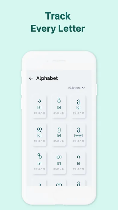Kartuli - georgian alphabet سکرین شاٹس