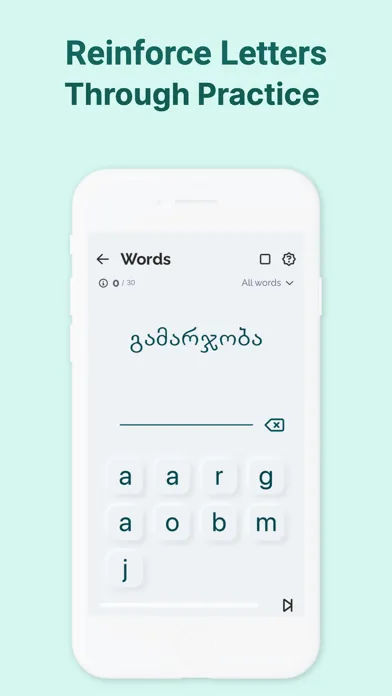 Kartuli - georgian alphabet سکرین شاٹس