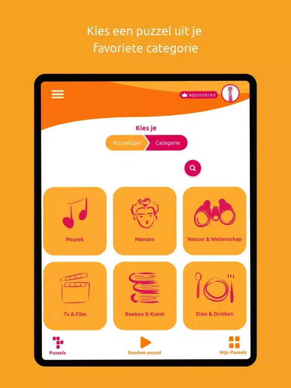 صور Sfinx Puzzels iPad 