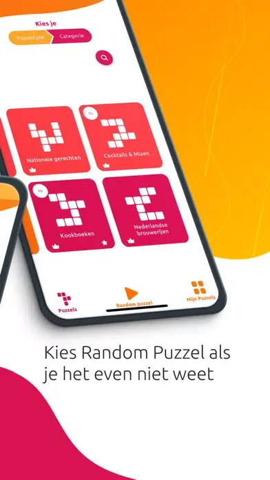 صور Sfinx Puzzels