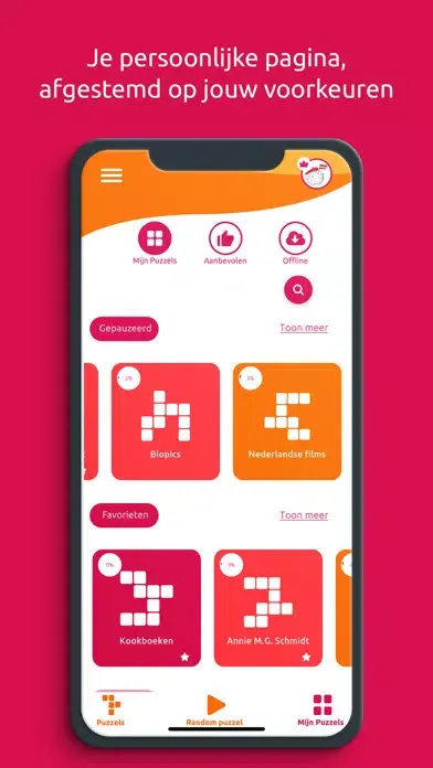صور Sfinx Puzzels