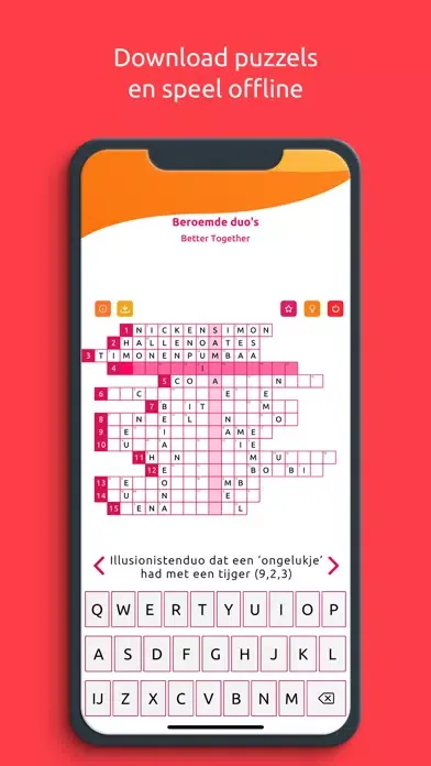 صور Sfinx Puzzels