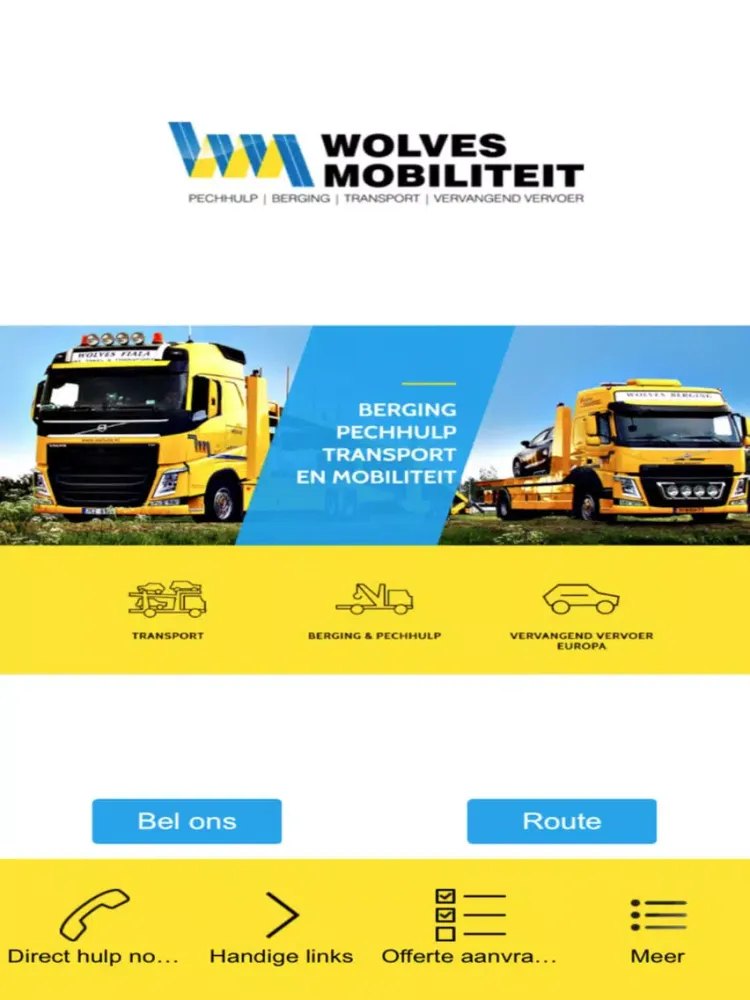 تصاویر Wolves Mobiliteit iPad 