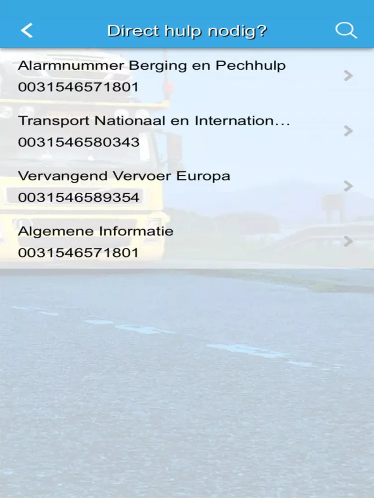 تصاویر Wolves Mobiliteit iPad 