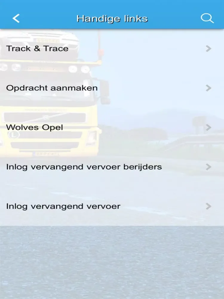 تصاویر Wolves Mobiliteit iPad 
