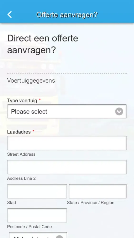 تصاویر Wolves Mobiliteit