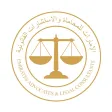 EMIRATES ADVOCATES LAWYER APP