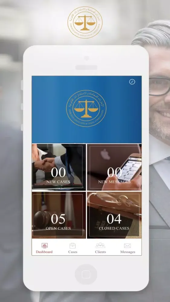Tangkapan skrin EMIRATES ADVOCATES LAWYER APP
