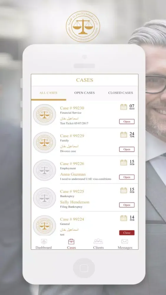 Tangkapan skrin EMIRATES ADVOCATES LAWYER APP