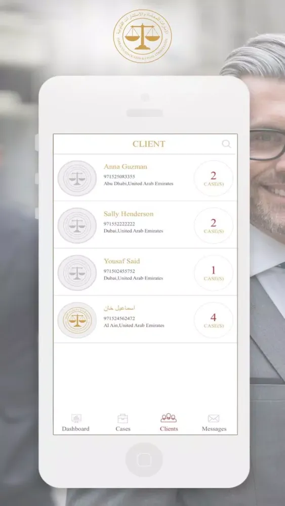 Tangkapan skrin EMIRATES ADVOCATES LAWYER APP