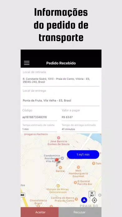 Enviei Box Screenshots