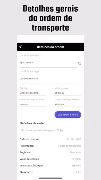 Enviei Box Screenshots