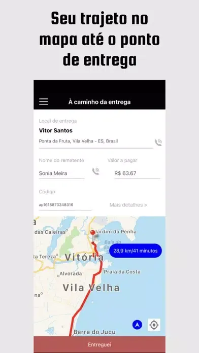Enviei Box Screenshots