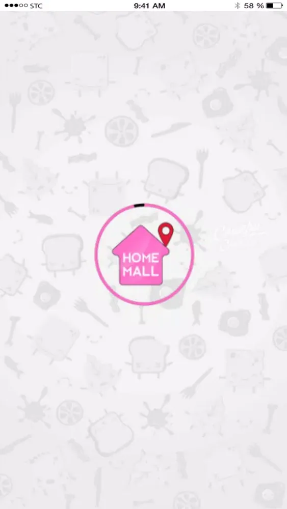 Home Mall Screenshots