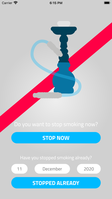 صور Hookah Quit