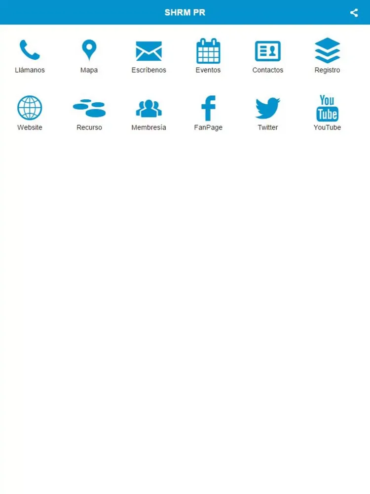 Captures d'écran de SHRM PR