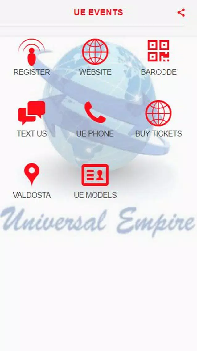 Universal Empire - UE Events应用截图