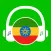 Ethiopia Radio Fm: Live -Music