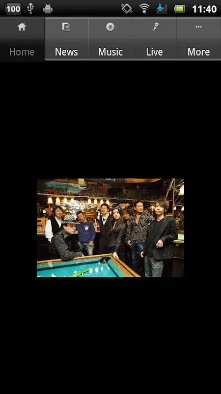 Power Soul Screenshots