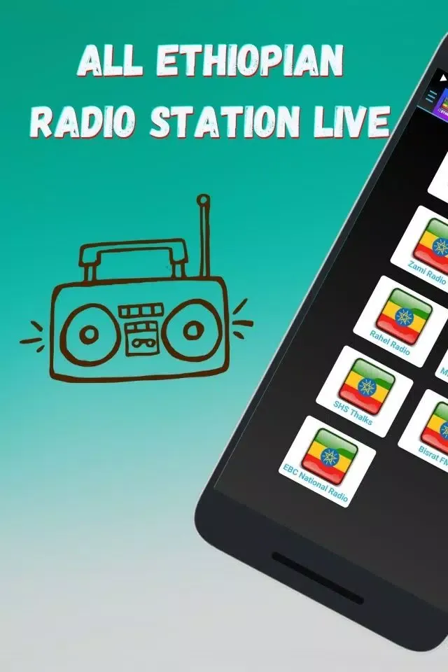 Ethiopian Radio All: Live Screenshots