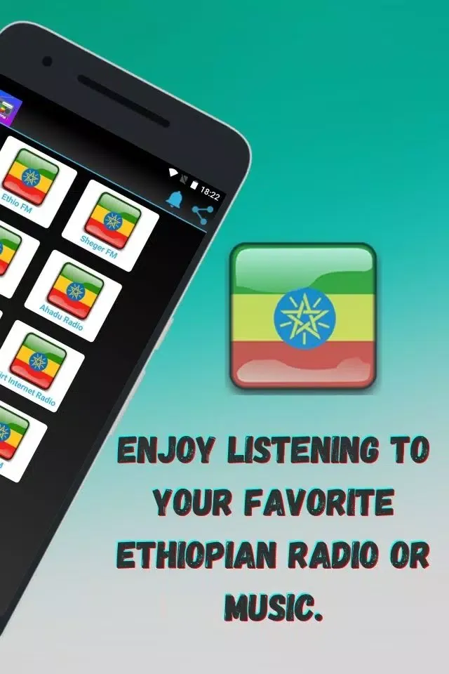 Ethiopian Radio All: Live Screenshots