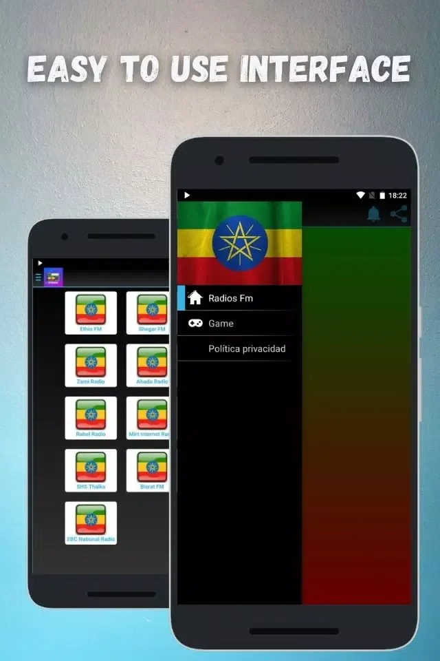 Ethiopian Radio All: Live Screenshots