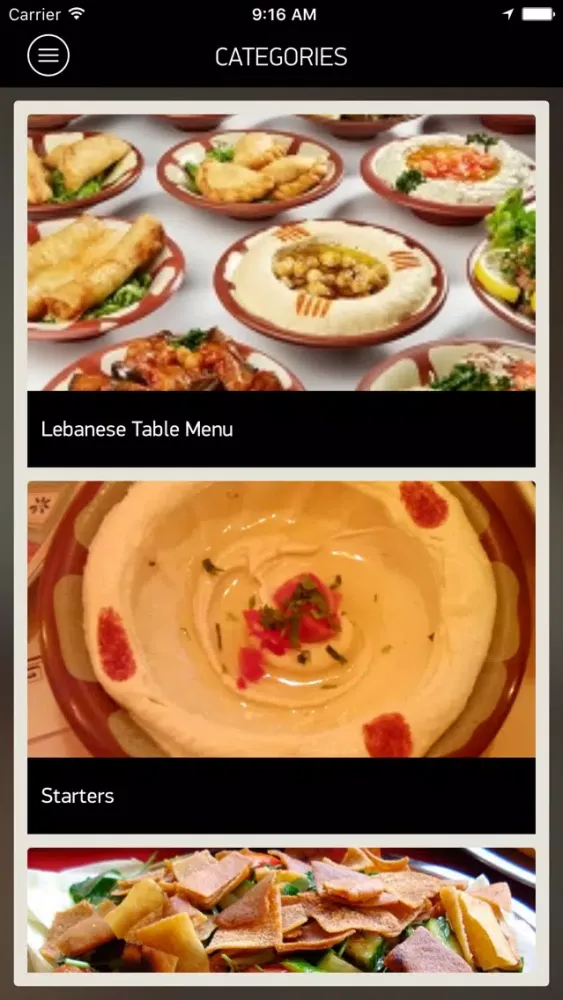 تصاویر Al Karma