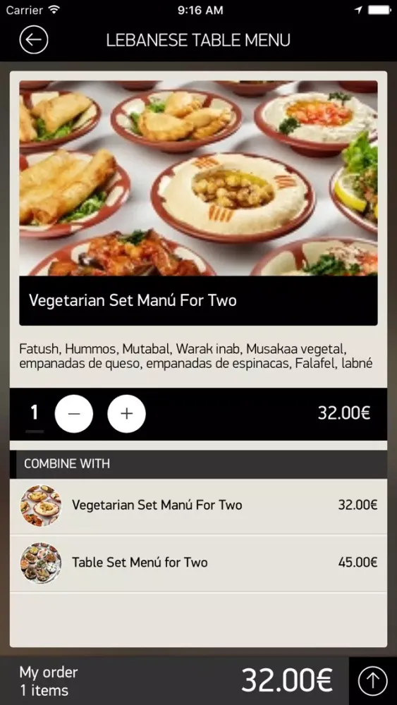 تصاویر Al Karma
